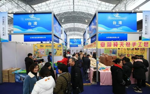 第八屆秦巴商品交易會亮點(diǎn)紛呈 特色商品與專業(yè)服務(wù)共繪區(qū)域發(fā)展新圖景