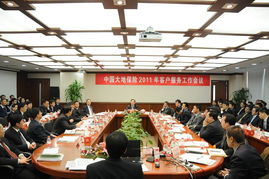 公司召開2011年客戶服務(wù)工作會議 提升服務(wù)質(zhì)量，共創(chuàng)滿意未來