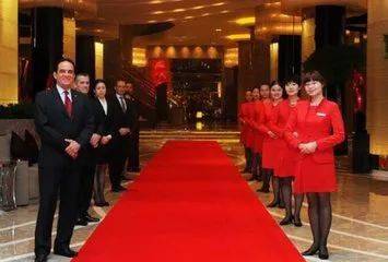 五星級酒店會議與團(tuán)隊(duì)接待全方位服務(wù)方案