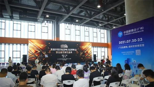 華巖品致建博會斬獲金鼎獎暨中國十大巖板產品殊榮 武漢網站建設彰顯品牌實力