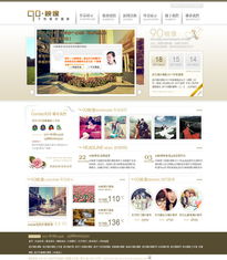 武漢企業(yè)網(wǎng)站定制設(shè)計(jì)與營(yíng)銷型網(wǎng)站建設(shè)服務(wù)解析