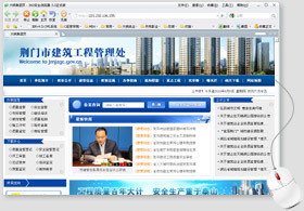 武漢金百瑞科技 高端網(wǎng)站建設(shè)、優(yōu)化與設(shè)計(jì)一站式解決方案