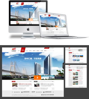 專業(yè)互聯(lián)網(wǎng)營(yíng)銷解決方案 助力武漢企業(yè)數(shù)字化轉(zhuǎn)型